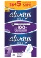 Always Ultra Long Plus Jumbo Pack Σερβιέτες με Φτερά 15+5 ΔΩΡΟ