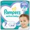 Pampers Active Baby Πάνα Μέγ. 7, 44 τεμάχια