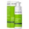 Helenvita ACNormal Cleansing Mousse, Αφρός Καθαρισμού για Λιπαρές-Α...