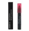 Korres Κραγιόν Rasberry Twist Lipstick – Lust  Πλούσιο Χρώμα / Λάμψ...