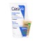 CeraVe Promo Moisturizing Cream 177gr & Hydrating Foaming Oil Cleanser 15 ml Δώρο