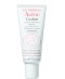 Avene Cicalfate Επανορθωτική - Ενυδατική Emulsion για μετά τις Επιφ...