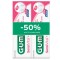Gum Promo SensiVital+, 2Χ75ml