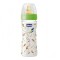 Chicco Nature Glass Well Being 0m+ - Kite, 240ml : Γυάλινο μπιμπερό... Chicco Nature Glass Well Being 0m+ - Kite, 240ml : Γυάλινο μπιμπερό...