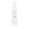 Avène Lait Demaquillant Douceur Απαλό Γαλάκτωμα Ντεμακιγιάζ 100ml