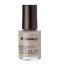 Korres Βερνίκι Νυχιών, Νο 40 CLASSY BEIGE