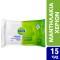 Dettol Υγρά Αντιβακτηριδιακά Μαντηλακια Καθαρισμού 15τμχ