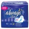 Always Ultra night 10 Σερβιέτες