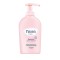 Fissan Baby Bagnetto Σαμπουάν-Αφρόλουτρο 300ml