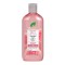 Dr. Organic Guava Σαμπουάν για Βαμμένα Μαλλιά 265ml