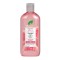 Dr. Organic Guava Σαμπουάν για Βαμμένα Μαλλιά 265ml Dr. Organic Guava Σαμπουάν για Βαμμένα Μαλλιά 265ml