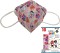 Famex Mask Kids Παιδικές Μάσκες Προστασίας FFP2 NR Unicorn 10 τεμάχια Famex Mask Kids Παιδικές Μάσκες Προστασίας FFP2 NR Unicorn 10 τεμάχια