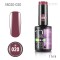 10Days Gel Effect Νο.020, Ημιμόνιμο Βερνίκι, 11ml 10Days Gel Effect Νο.020, Ημιμόνιμο Βερνίκι, 11ml