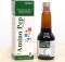 Platinum SA Aminopep Plus Syrup 200ml Platinum SA Aminopep Plus Syrup 200ml
