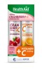 Health Aid Promo Cranberry 500mg + C 20 Αναβράζοντα Δισκία & Vitami...