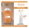 Avene Promo Ultra Fluid Perfector SPF50 Tinted, 50ml & Makeup Remov...