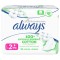 Always Cotton Protection Ultra Long (size 2) Napkins With Wings 10 Pcs
