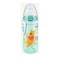 Nuk First Choice Παγουράκι PP Active Cup 12m+ με Ρύγχος Σιλικόνης W...