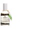 SempreViva Body Splash Aloe Vera, Άρωμα Σώματος Αλόη 100ml SempreViva Body Splash Aloe Vera, Άρωμα Σώματος Αλόη 100ml