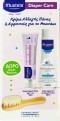 Mustela Promo Κρέμα Αλλαγής Πάνας 100ml & Gentle Cleansing Gel 200m...