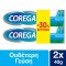 Corega 3D Hold Neutral 40g 2 τεμάχια -30 %