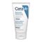 CeraVe Reparative Hand Cream 50ml CeraVe Reparative Hand Cream 50ml