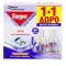 Baygon Liquid Lavender Κατά των Κουνουπιών, Ανταλλακτικά 1+1 ΔΩΡΟ
