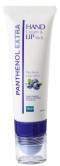 Panthenol Extra Hand Cream & Lip Stick, Χέρια-Χείλη, Μύρτιλλο 25ml Panthenol Extra Hand Cream & Lip Stick, Χέρια-Χείλη, Μύρτιλλο 25ml