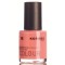 Korres Βερνίκι Νυχιών 41 Peach Cream 10ML
