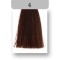 Ossion Βαφη Νο 4.0 Καστανό - 60ml