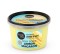 Organic Shop Body Scrub Σύσφιξης με Λεμόνι & Μέντα, 250ml