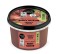 Natura Siberica-Organic Shop, Scrub Σώματος Αποκατάστασης, Σοκολάτα... Natura Siberica-Organic Shop, Scrub Σώματος Αποκατάστασης, Σοκολάτα...