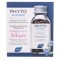 Phyto Phytophanere 2 x 120 κάψουλες