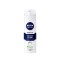 Nivea Sensitive Foam Cream 200ml Nivea Sensitive Foam Cream 200ml