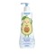 Mustela Gentle Cleansing Gel Special Edition Βρεφικό-Παιδικό Τζελ Κ...