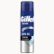 Gel da barba detergente serie Gillette con carbone 200 ml