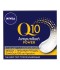 Nivea Q10 Power Αντιρυτιδική Κρέμα Νύχτας, 50 ml