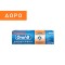 Oral-B Pro Expert, Οδοντόκρεμα Κατά Της Πέτρας & Πλάκας 75ml Oral-B Pro Expert, Οδοντόκρεμα Κατά Της Πέτρας & Πλάκας 75ml