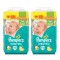 Pampers Baby Dry Magical Pods Maxi+ Giga-Pack No4+ (9-18 κιλά) 112τ... Pampers Baby Dry Magical Pods Maxi+ Giga-Pack No4+ (9-18 κιλά) 112τ...