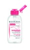 Bioderma Sensibio H2O  με Καπάκι Δοσομετρητή 500ml