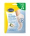 Dr. Scholls PediMask, Μάσκα Ποδιών με Έλαιο Μακαντάμια, Ουρία και Β...
