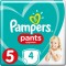 Pampers Pants Μέγεθος 5 (12-17 kg) 4 τμχ Pampers Pants Μέγεθος 5 (12-17 kg) 4 τμχ