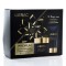 Lierac Promo Premium La Creme Voluptuese 50ml & Le Masque Supreme 75ml