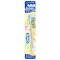 Oral-B Stages No1 Οδοντόβουρτσα για Παιδιά 4-24 Μηνών
