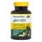 أقراص Natures Plus Ultra Bromelain 1500 60 قرص