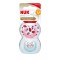 Nuk Genius (10.520.296) Ορθοδοντική Πιπίλα Σιλικόνης 0-6m Γαλάζιο/Ρ...
