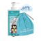 Frezyderm Promo Sensitive Kids Shower Bath, Παιδικό Αφρόλουτρο 200m... Frezyderm Promo Sensitive Kids Shower Bath, Παιδικό Αφρόλουτρο 200m...