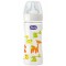 Chicco Μπιμπερό γυάλινo 240ml ΘΣιλικ. Nature Glass 0% BPA Με Σχέδια Chicco Μπιμπερό γυάλινo 240ml ΘΣιλικ. Nature Glass 0% BPA Με Σχέδια