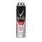 Rexona Men Deodorant Spray Active Protection Original 48h 150ml Rexona Men Deodorant Spray Active Protection Original 48h 150ml