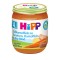 Hipp Γεύμα Γλυκοπατάτες με Καρότα, Πατάτες & Μοσχαράκι Βιολογικής Καλλιέργειας Μετά τον 4ο Μήνα 125gr